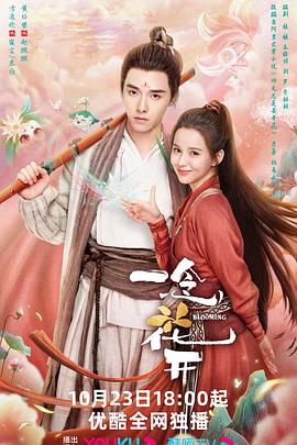 seo是什么英文的简写